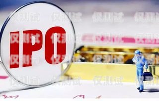 電銷卡的選擇與應用——天津深圳電銷卡的優勢天津深圳電銷卡怎么注銷