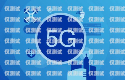 國(guó)家允許的外呼系統(tǒng)，合法合規(guī)的通信工具國(guó)家允許的外呼系統(tǒng)有哪些