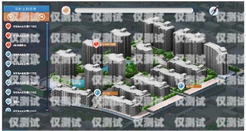 青海房產(chǎn)智能外呼系統(tǒng)推薦青海房產(chǎn)公司