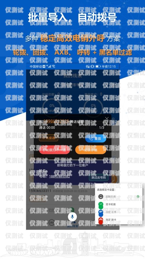 長(zhǎng)沙 AI 電銷外呼系統(tǒng)如何收費(fèi)？長(zhǎng)沙ai電銷外呼系統(tǒng)如何收費(fèi)的