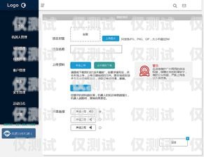 長(zhǎng)沙 AI 電銷外呼系統(tǒng)如何收費(fèi)？長(zhǎng)沙ai電銷外呼系統(tǒng)如何收費(fèi)的