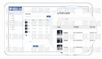 濮陽企業外呼系統運營商，助力企業提升銷售與客戶服務的最佳選擇