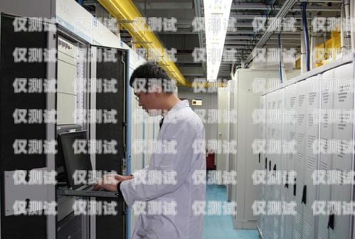 三明市電話機器人維修點，專業服務，保障您的機器人正常運行三明市電話機器人維修點地址