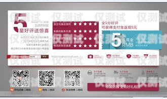 南寧電銷卡歸屬地自選，售后有保障廣西南寧電話卡