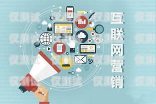 西安智能外呼系統公司，引領數字化營銷新時代西安外呼團隊