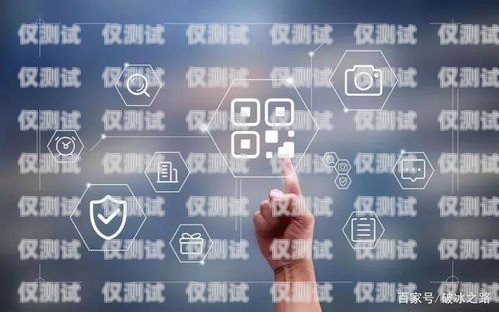 西安智能外呼系統公司，引領數字化營銷新時代西安外呼團隊