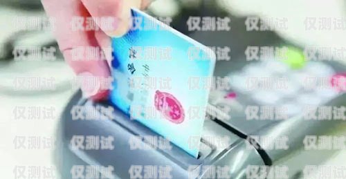 電銷團(tuán)隊(duì)收手機(jī)卡合法嗎？