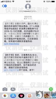 信用卡電銷分期怎么取消信用卡電銷分期怎么取消申請(qǐng)