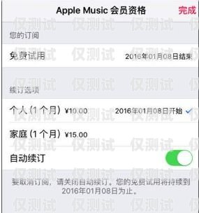 信用卡電銷分期怎么取消信用卡電銷分期怎么取消申請(qǐng)