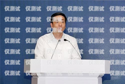 和田電話機(jī)器人廠家，創(chuàng)新與發(fā)展的引領(lǐng)者和田電話機(jī)器人廠家地址