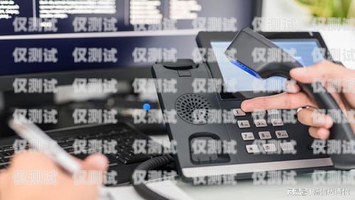 玉溪昆明電話外呼系統，提升銷售與客戶服務的利器云南玉溪座機電話