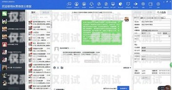 南寧自動外呼系統公司，提升銷售效率的利器廣西外呼軟件