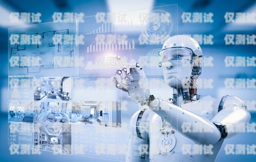 深圳金倫電話機器人，助力企業提升客戶體驗的創新解決方案深圳金倫電話機器人客服電話