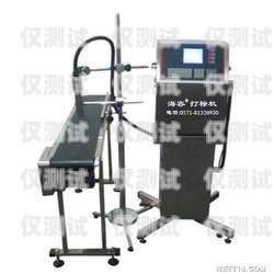杭州自動撥號電銷機器人——提升銷售效率的創新利器自動撥號機器人多少錢