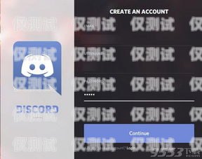 湛江智能語音外呼系統(tǒng)軟件，提升銷售與服務(wù)效率的創(chuàng)新工具湛江智能語音外呼系統(tǒng)軟件有哪些