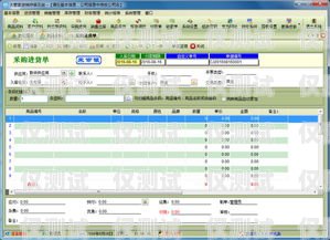 湛江智能語音外呼系統(tǒng)軟件，提升銷售與服務(wù)效率的創(chuàng)新工具湛江智能語音外呼系統(tǒng)軟件有哪些