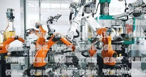 天津市電話機器人廠家天津市電話機器人廠家有哪些