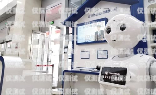 福建云電銷機器人收費標準福建云電銷機器人收費標準是多少