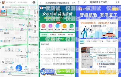 贛州 crm 外呼系統(tǒng)價格大揭秘贛州crm外呼系統(tǒng)多少錢一個月