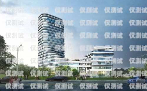 如何選擇適合您的電銷外呼系統(tǒng)？客來安總部電話