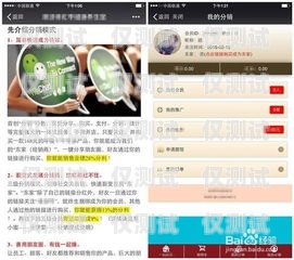 外呼系統助力直播賣貨，開啟銷售新紀元賣外呼系統違法嗎