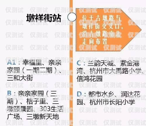 杭州外呼系統(tǒng)卡價格指南杭州外呼系統(tǒng)卡多少錢一張