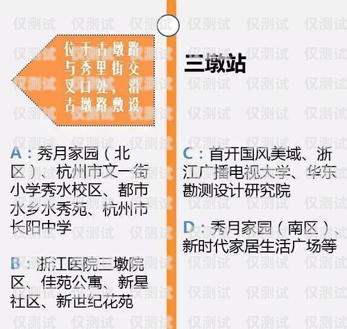 杭州外呼系統(tǒng)卡價格指南杭州外呼系統(tǒng)卡多少錢一張
