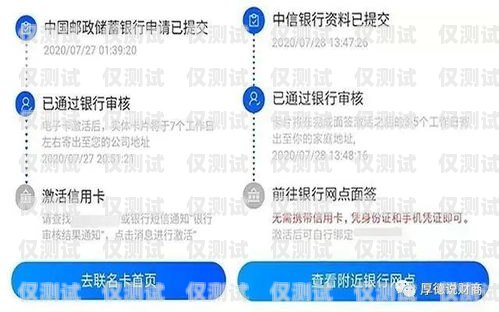 電銷卡購買指南，如何找到最實(shí)惠的渠道電銷卡哪里購買便宜點(diǎn)
