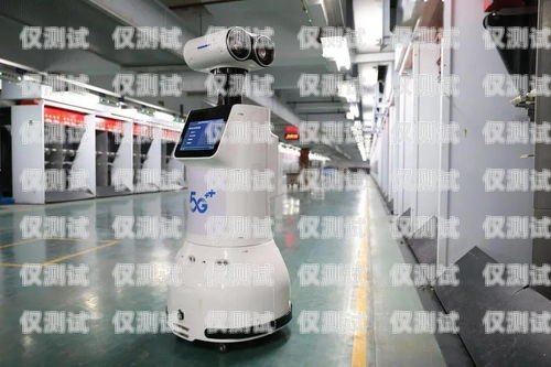無錫電銷機器人哪家強？無錫機器人廠家