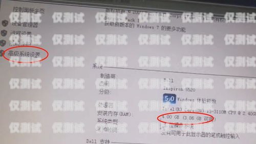 辦電銷卡后扣費嚴重怎么辦？教你幾招解決！辦電銷卡后扣費嚴重怎么辦理