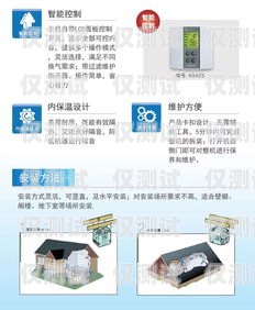 麗水智能外呼系統招聘，開啟智能客服新時代！麗水智能外呼系統招聘信息最新