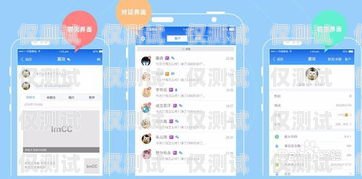 系統(tǒng)外呼客服是一種通過電話、網絡等渠道與客戶進行溝通的客服方式。它是企業(yè)客戶服務體系的重要組成部分，主要負責解答客戶的問題、提供信息、處理投訴和建議等工作。本文將詳細介紹系統(tǒng)外呼客服的工作職責和技能要求。系統(tǒng)外呼客服做什么的啊工作