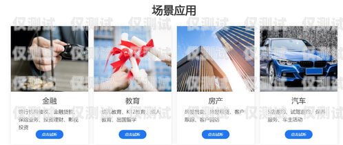 電話機(jī)器人宣傳頁設(shè)計(jì)方案電話機(jī)器人宣傳頁設(shè)計(jì)方案怎么寫