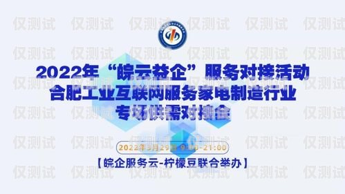 西寧網(wǎng)絡外呼系統(tǒng)的領導者西寧網(wǎng)絡公司哪家好