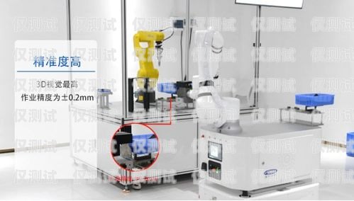 濱州智能電銷機(jī)器人——助力企業(yè)銷售的創(chuàng)新利器濱州智能電銷機(jī)器人招聘