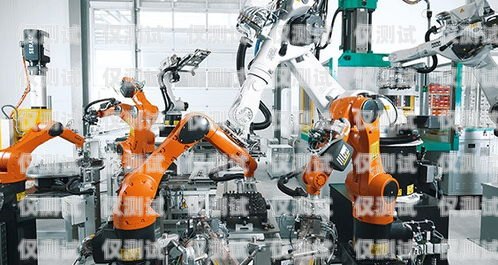 濱州智能電銷機(jī)器人——助力企業(yè)銷售的創(chuàng)新利器濱州智能電銷機(jī)器人招聘