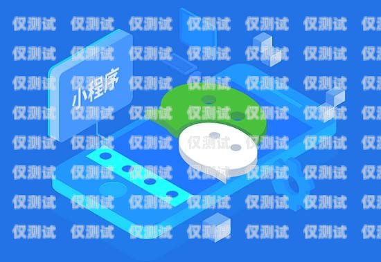 洛陽靚號電銷卡，助力企業營銷的利器洛陽靚號電銷卡在哪里辦