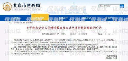 南昌外呼系統(tǒng)資費(fèi)指南南昌外呼系統(tǒng)加盟