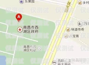 南昌外呼系統(tǒng)資費(fèi)指南南昌外呼系統(tǒng)加盟