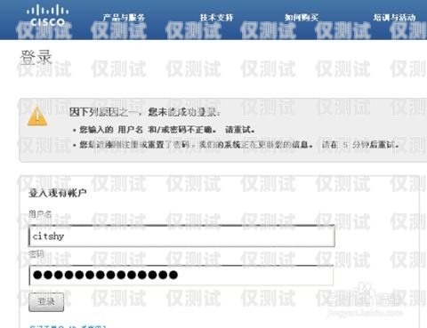 阿里云外呼系統實名認證，保障通信安全的必要措施阿里云智能外呼系統