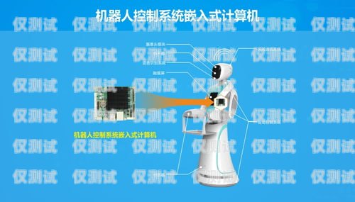 探索龍門機(jī)器人外呼系統(tǒng)軟件的創(chuàng)新與應(yīng)用cimcorp龍門機(jī)器人