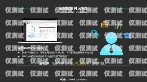 鄭州智能電話機(jī)器人效果如何？智能電話機(jī)器人公司