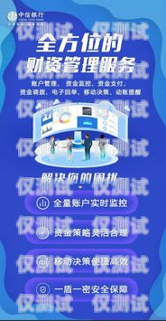 昆山電銷銀行信用卡，便捷與風(fēng)險并存昆山電銷銀行信用卡客服電話