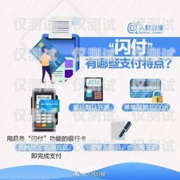 冰卡電銷卡——合法與風險并存的通信工具冰卡是什么