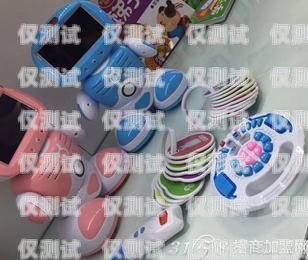 玩具電話機器人，創(chuàng)新科技的新寵電話機器人telrobot