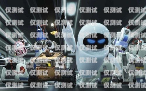 江西銷售電銷機器人軟件，提升銷售效率的創(chuàng)新工具江西銷售電銷機器人軟件公司