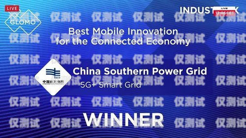 中國移動電銷卡云南，通信便利與創(chuàng)新的新選擇中國移動電銷卡云南能用嗎