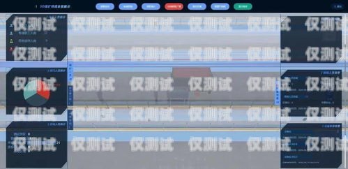 濱州企業外呼系統代理，提升銷售效率的利器山東外呼外包公司