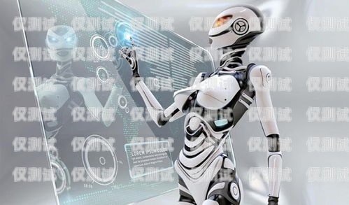 合肥 AI 電話電銷機器人，提升效率還是騷擾工具？合肥ai電話電銷機器人好用嗎知乎