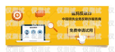 合肥金融外呼系統，提升金融服務效率的創新利器合肥金融外包公司有哪些